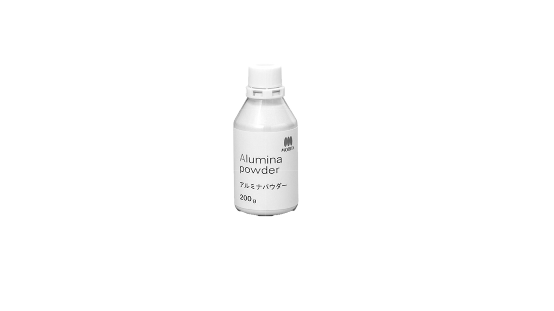 Poudre d'alumine Adprep (200g)